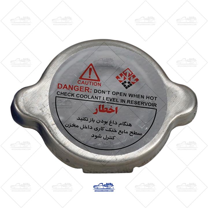 در رادیاتور نیسان کد 7899